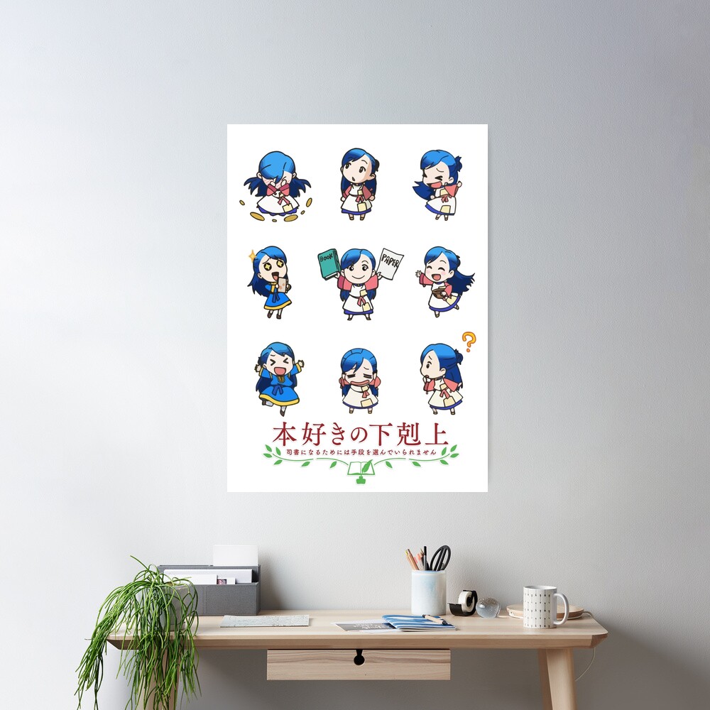 Ascendance Of A Bookworm Myne Chibi Poster - Image 2