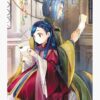 flat750x075f pad750x1000f8f8f8.u15 8 - Ascendance Of A Bookworm Store