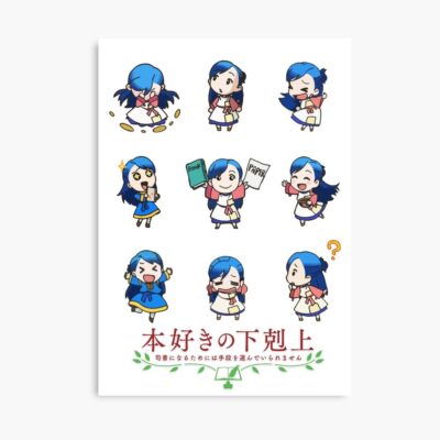 Ascendance Of A Bookworm Myne Chibi Poster