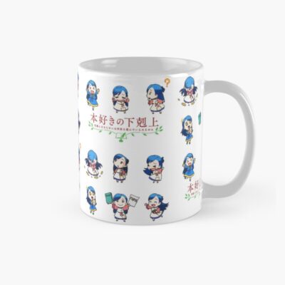 Ascendance Of A Bookworm Myne Chibi Mug